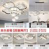 Lámpara de araña creativa con diseño de estrellas para sala de estar, lámpara de techo elegante de lujo para comedor, dormitorio, paquete combinado 2023, nuevo