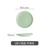 Taças e pratos de luxo leves Conjunto de louças de cerâmica nórdica doméstica Conjunto de tigela Bowl Placa de cerâmica Tigela de pauzinhos Housewarming Bowl Novo Estilo