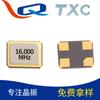 Venta Directa de Osciladores de Cristal SMD 2016, Resonadores Pasivos Nuevos, Rango Completo de Alta Frecuencia Personalizada 12M~60.019Mhz