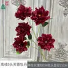 Hibisco Peônia de Galhos Altos com 5 Cabeças, Flor de Macieira Ornamental, Arranjo de Flores de Seda no Local do Evento da Cerimônia, Posicionamento de Flores Artificiais para Adereços de Fotografia