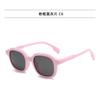 Novas crianças de moda macia silicone polarizado meninas óculos de sol meninos Bao guarda-sol óculos de sol fábrica em estoque atacado