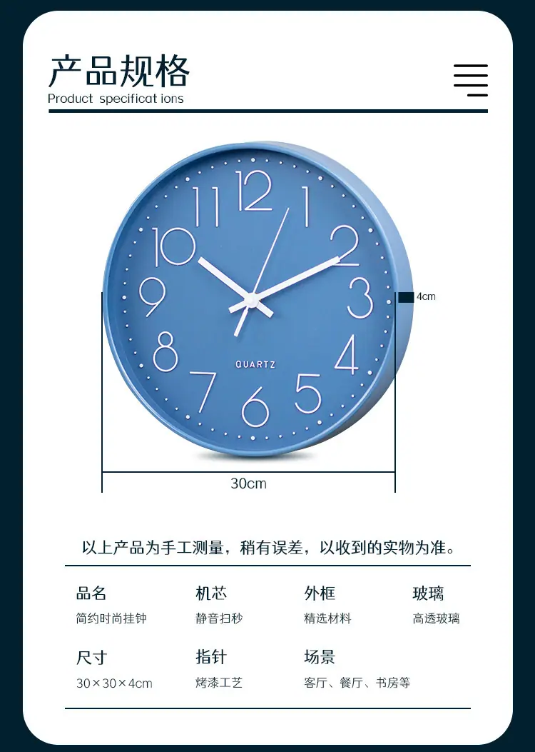 时尚款_03.jpg