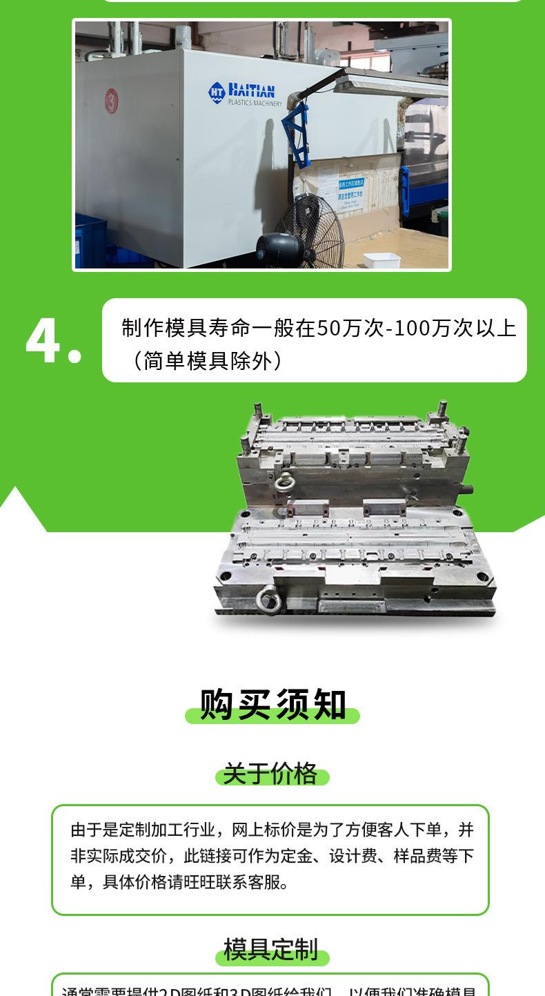 瑞和详情页v2_09.jpg