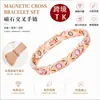 Pulsera magnética completa de cruz desmontable de aleación ecológica con incrustaciones de diamantes, moda europea y americana popular, mano de mujer ajustable