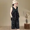 Nuevo Conjunto de Pijama de Dos Piezas sin Mangas Estampado de Algodón y Seda para Mujer, Verano, Cuello en V, Pantalones Cortos, Elegante para Mamás, Se Puede Usar Afuera