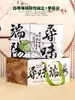 Nueva Caja de Regalo de Zongzi del Festival del Bote del Dragón Caja de Empaque Caja Vacía Bambú Tejido Creativo de Moda Gran Capacidad Caja de Regalo Personalización