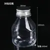 Botellas desechables listas para usar del fabricante, Latas de plástico transparente para envasado de vino y té con leche, Galletas, Latas selladas para alimentos