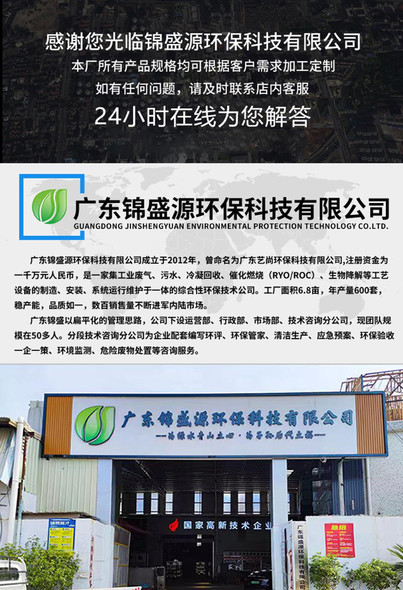 微信图片_20231120152114.jpg
