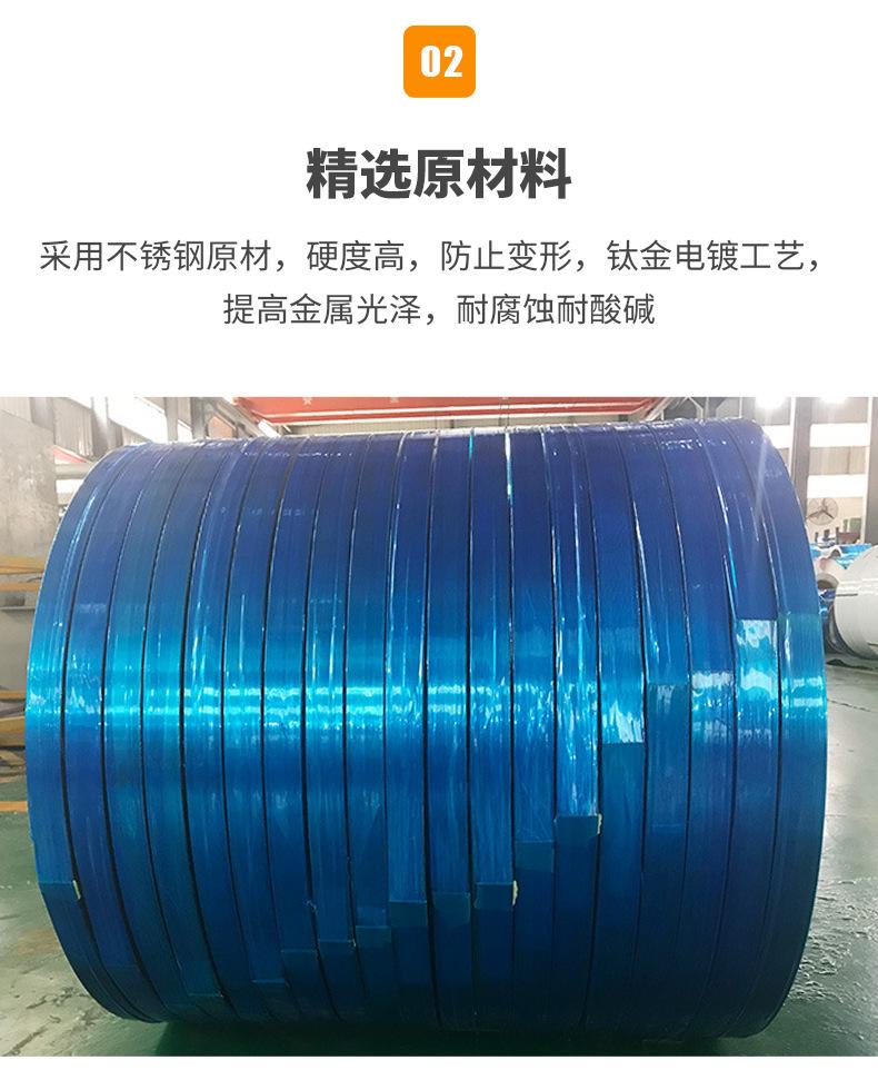 详情页_09.jpg