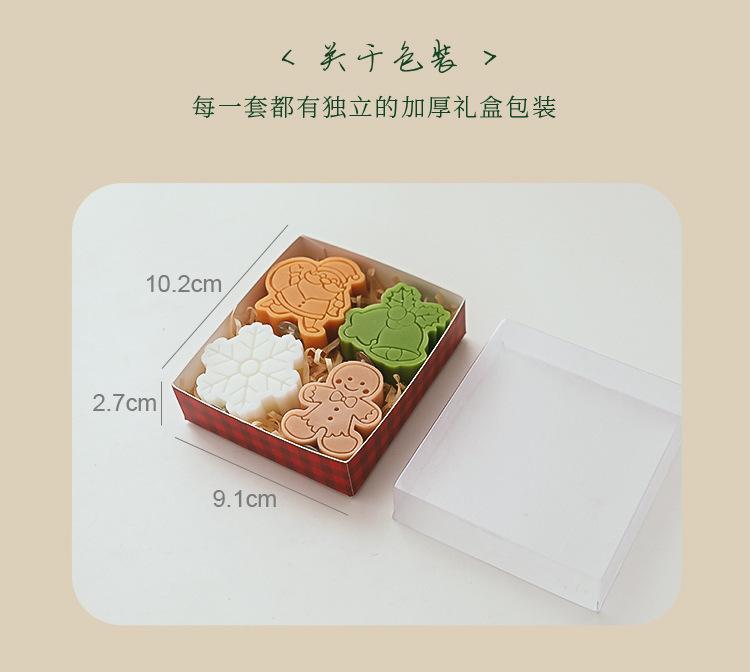 圣诞套装蜡烛_09.jpg