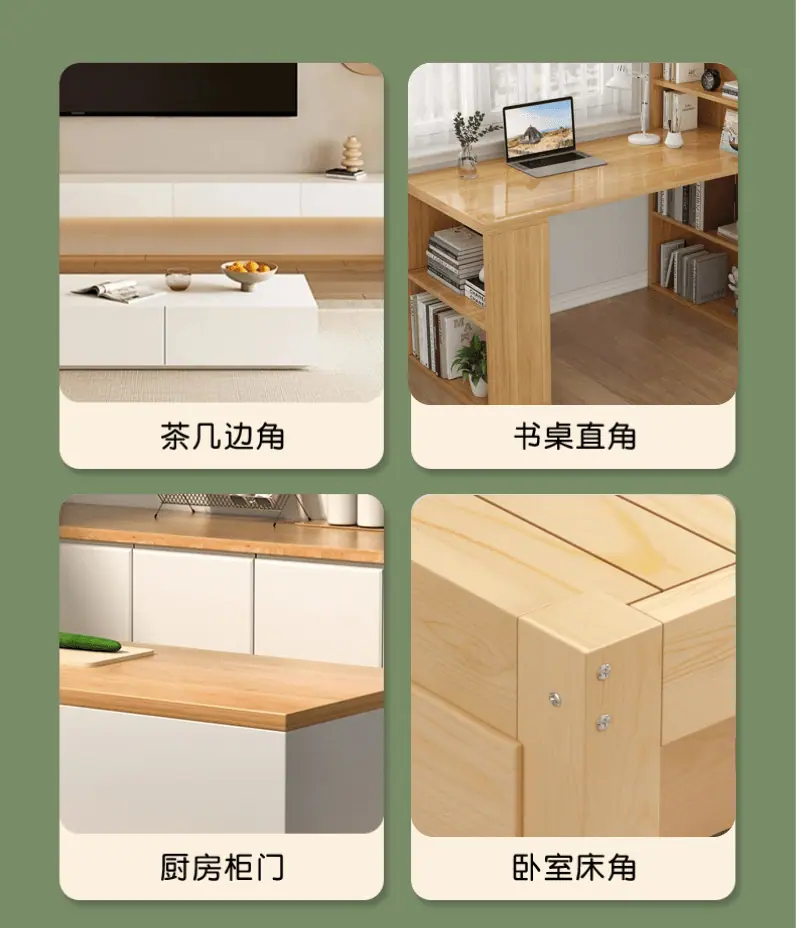 防撞角详情_04