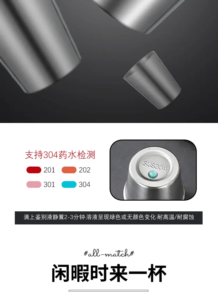 详情_06.jpg?x-oss-process=image/format,png
