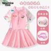 Traje de baño infantil de dibujos animados y anime para uso diario Siomatic Niña Pequeños Medianos y Grandes Niños Lindo Traje de Baño Verano Secado Rápido Protector Solar Princesa