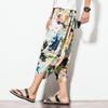Calças Masculinas de Verão de Perna Larga Calças Tailandesas Masculinas Largas Bloomer Modernas Plus Size Cropped Drop Calças Masculinas Florais