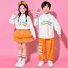 Fantasias de Cheerleading para Crianças, Fantasias de Coral para Jardim de Infância, Saias de Gaze para Meninas, Uniformes de Grupo para Jogos Esportivos de Alunos do Ensino Fundamental