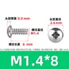 Tornillo autorroscante de cabeza redonda y cola plana, de acero inoxidable 304, con cabeza plana cruzada, M1-M5, directo de fábrica