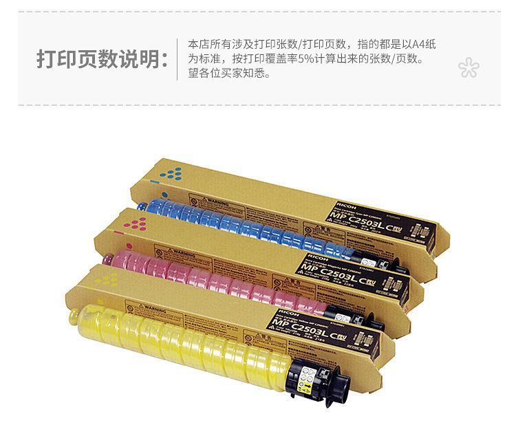 详情_03.jpg