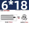 Tornillos de Máquina de Acero Inoxidable 304, Tornillos Prisioneros de Punta, Tornillos Prisioneros de Cabeza Hexagonal Din914