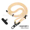 Cuerda para Colgar Teléfono Móvil de 8 mm para Colgar en el Cuello, Cruzada, Ajustable, Desmontable, Cuerda Trenzada, Cuerda para Colgar Funda de Teléfono Móvil, Cámara Anti-Pérdida, Cuerda Redonda
