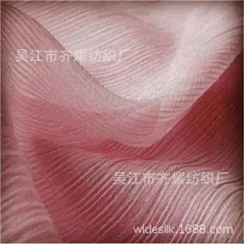 u=1287700592,708823539&fm=