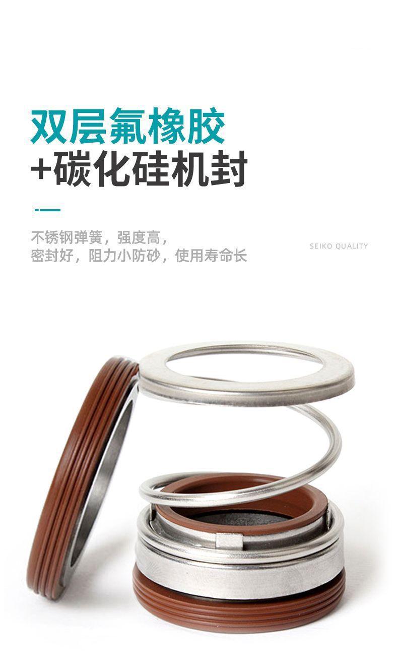 详情图片_16.jpg