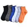 Calcetines Cortos para Hombre para Primavera y Verano, Calcetines Cortos de Color Sólido Deportivos para Todas las Estaciones, Calcetines Versátiles para Hombre, Transpirables, Blancos de Moda, Absorbentes de Sudor