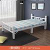 Cama de solteiro por atacado 1 m 2 Iron Art 1 m 2 cama cama de solteiro cama simples cama de ferro cama doméstica econômica 1,2 m 1