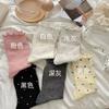 Meias Bolinhas Onduladas Femininas Cano Médio Empilhadas Balé Absorção de Umidade e Eliminação de Suor Renda Cano Médio Orelha Outono Faculdade Japonesa Meias Cano Médio