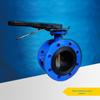 Fornecimento Válvula Borboleta com Flange D41X-10 Válvula Borboleta de Grande Diâmetro Válvula Borboleta Tianjin Válvula Borboleta de Ferro Fundido D341X-16
