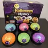 Juguete de Apretar Fantasma Más Vendido de Halloween Personalidad Creativa Portátil Juguete de Descompresión Diversión Infantil Pequeño Regalo Regalo de Fiesta