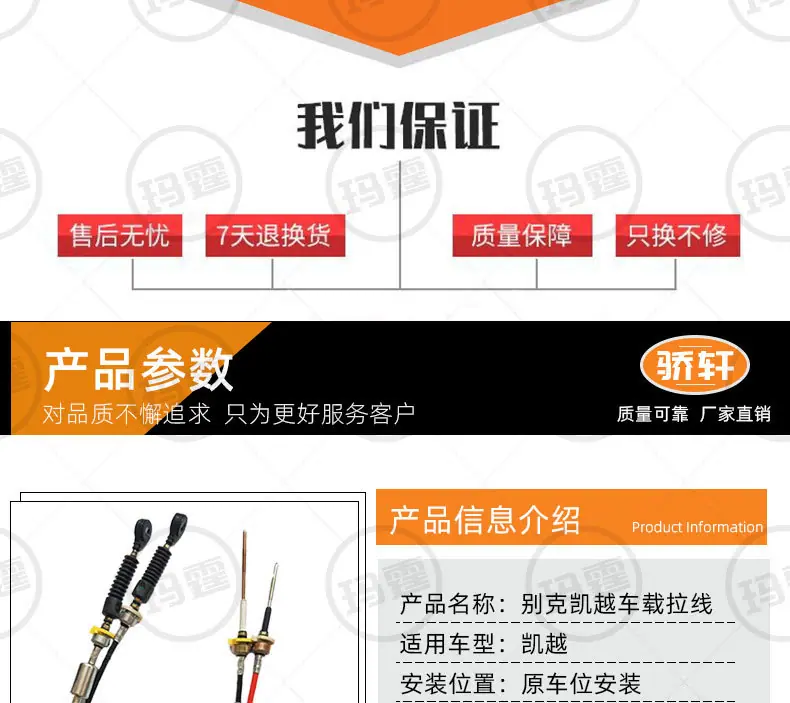 (玛霆)_08.jpg