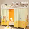 Cortina Negra para Cama de Dormitorio Mosquitero Individual Cortina para Cama Baja de Dormitorio Cortina para Mesa Tela Cubierta para Rodeos de Cama Dosel de Cama