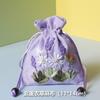Ano do Cavalo Festival do Barco-Dragão Novo Estilo Chinês Sachê Perfumado Bolsa Vazia Fita Bordado Bolsa de Juta Vermelha Atacado 11*14