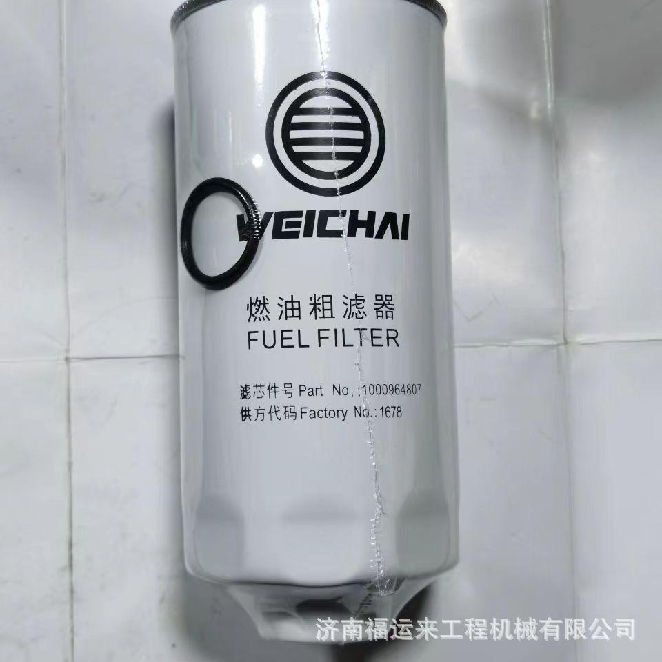 25e62a6304202b0659aa496ecc20ae