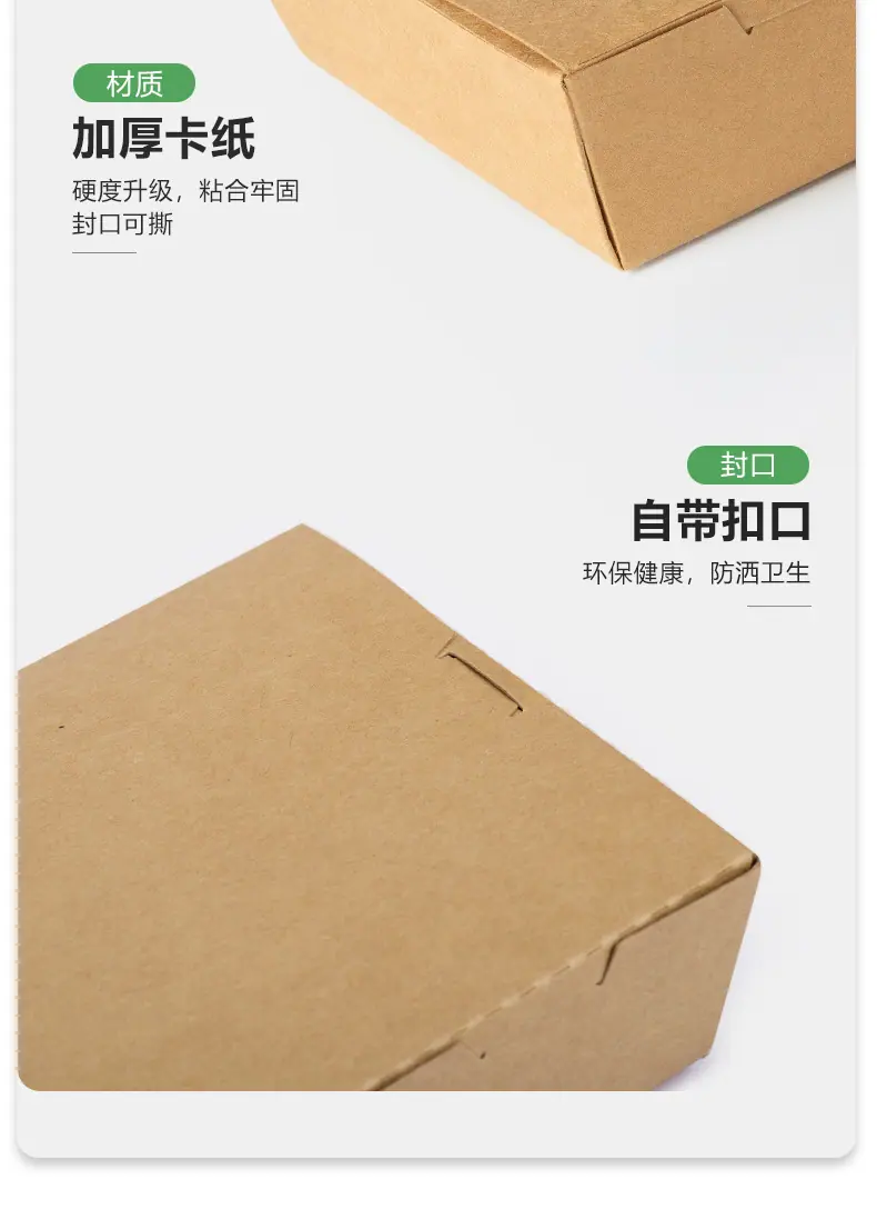 丰华详情_05.jpg