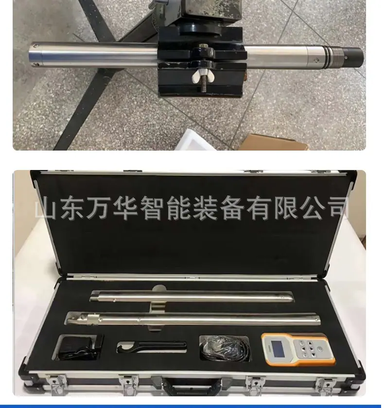 测斜仪详情页_10.jpg