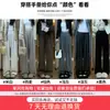 Pantalones Mochi Marrones para Mujer, Forro Polar Otoño e Invierno 2025 Nuevos de Cintura Alta Rectos con Caída Primavera y Otoño Cachemira Sueltos de Pierna Ancha