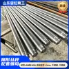 Tornillo Trapezoidal Hecho a Medida 2507 Acero Inoxidable Dúplex Accesorios para Máquinas Herramienta, Tornillo Trapezoidal de Rosca Completa de Rosca Izquierda y Derecha