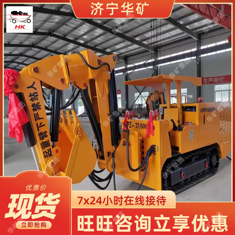 QQ截图20200619151834.jpg