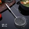 Colador de acero inoxidable 304 mango largo cuchara para olla caliente colador para freír colador grande filtro para escurrir pimienta colador grande