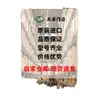 TK10A60D TK10A80E TK11A60D TK12A45D TK12A55D TK12A60W original