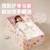 Tina Plegable Infantil con Estampado de Animales Lindos, Cubeta para Baño de Bebé, Lavabo Doméstico Transfronterizo Apto para Almacenamiento
