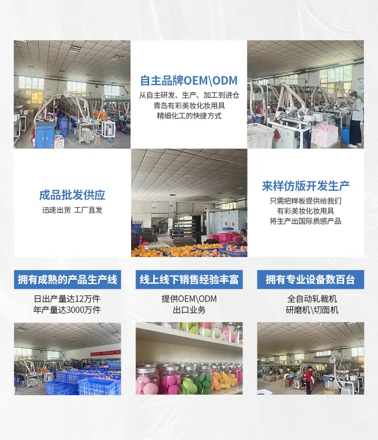 手机端-展示_03.jpg