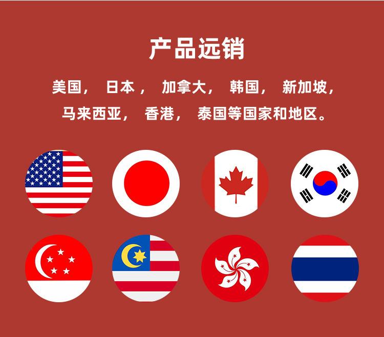 详情页_02