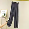 Calça de Algodão Wide-Leg Estilo Novo, Cor Sólida, Caimento Fluido, Comprimento Cropped, Versátil, Emagrecimento, Calça Casual Esportiva