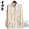 Traje Tang de primavera y verano para personas de mediana edad y ancianos, camisa de manga larga para hombre con bordado, talla grande para padre, traje para ejercicio matutino, traje de otoño para abuelo, Hanfu