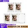 Marco de fotos transparente de acrílico transfronterizo, pegatina magnética para refrigerador, marco de fotos para armario de almacenamiento, marco de fotos de encaje en forma de abanico para fotos instantáneas