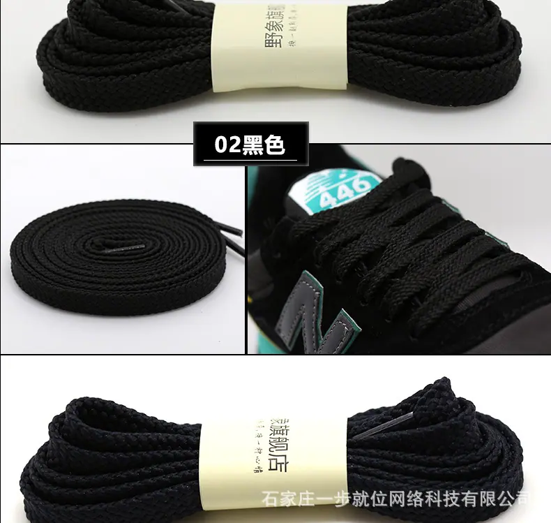 手机断_02
