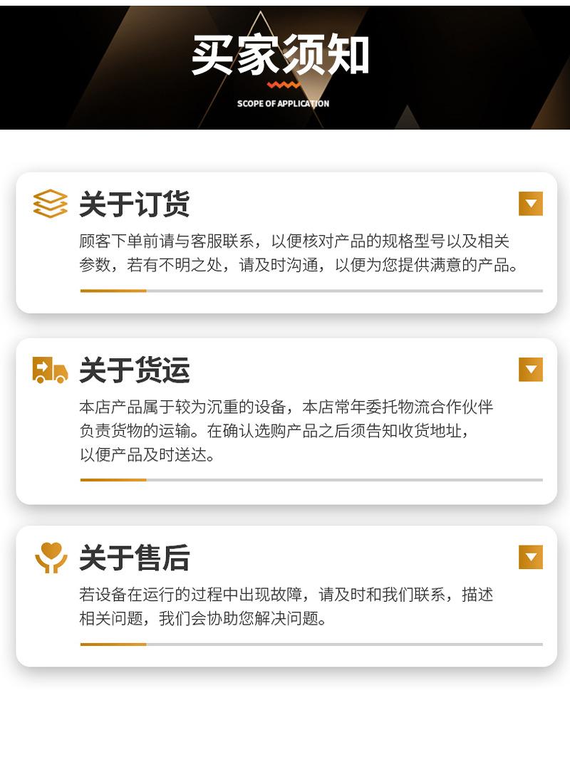 打标机_14.jpg