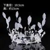 Decoración de Pastel de Cumpleaños de Celebridad de Internet Corona Adornos Tiara de Perlas de Reina para Niños Accesorios de Sombrerería para Adultos